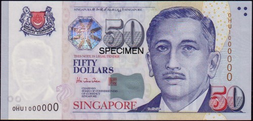 Singapore &#39;Portrait&#39; Series $50 with serial number 0HU 1000000. Signed by Dr. Hu Tsu Tau. Bearing good prefix 0HU, (Surname of Dr. Hu Tsu Tau) - 0hu1000000